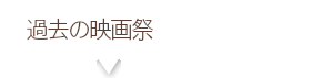 ラルタンについて